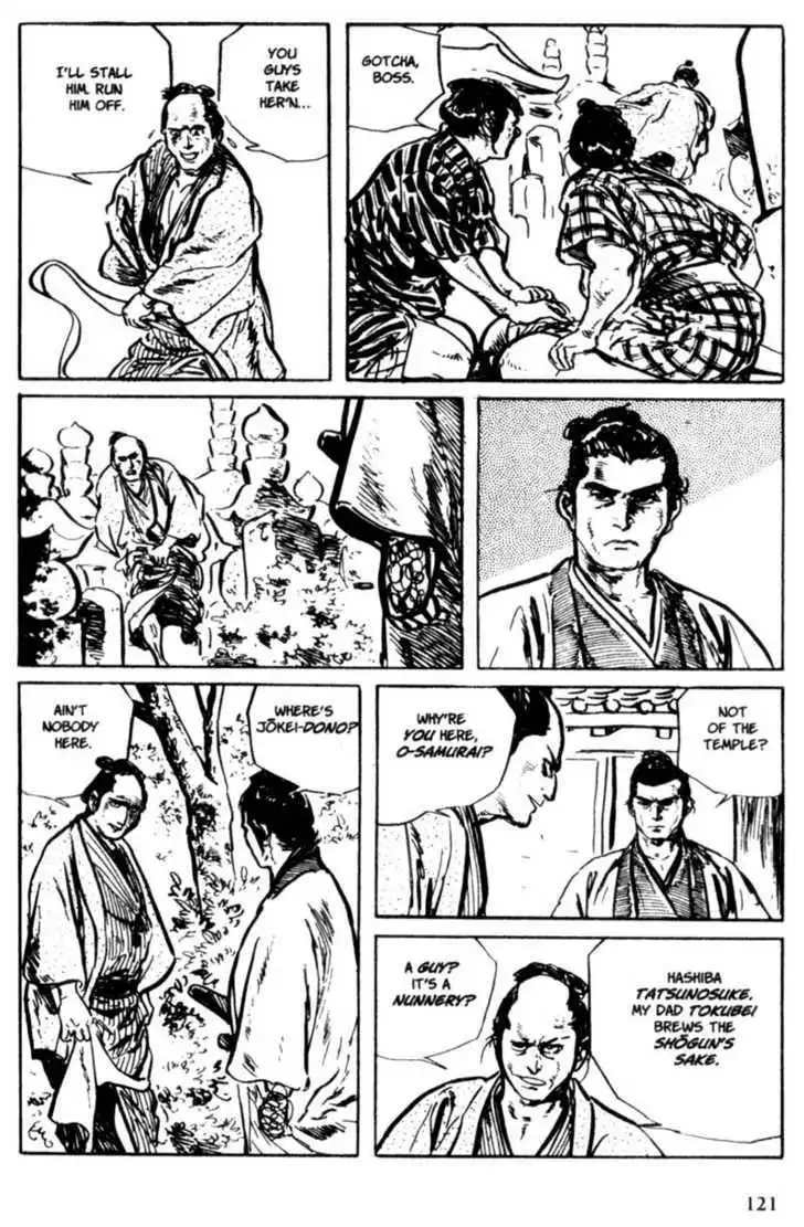 Samurai Executioner Chapter 7 19